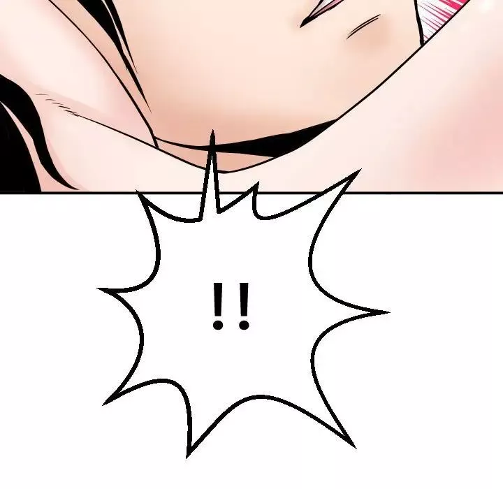 與學姐的那些事第34話