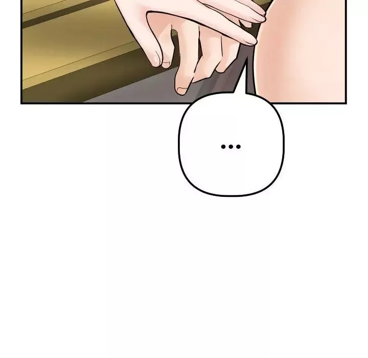 與學姐的那些事第35話