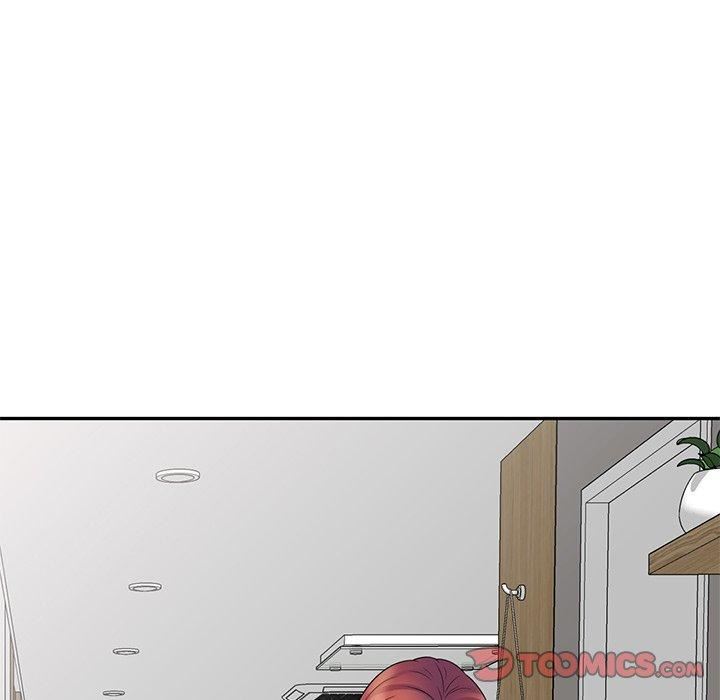 别叫我老师第14话