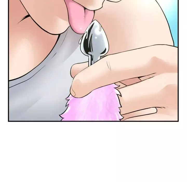 與學姐的那些事第36話