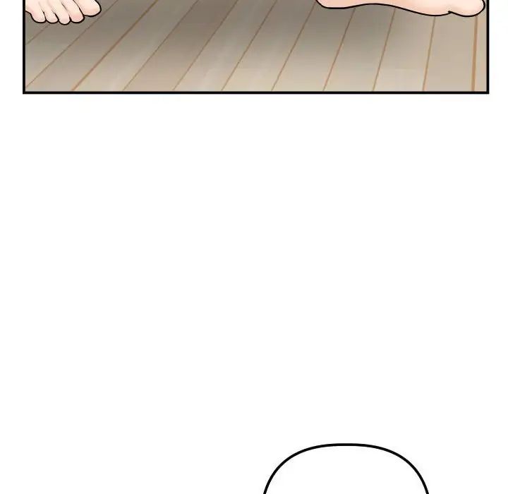 與學姐的那些事第36話
