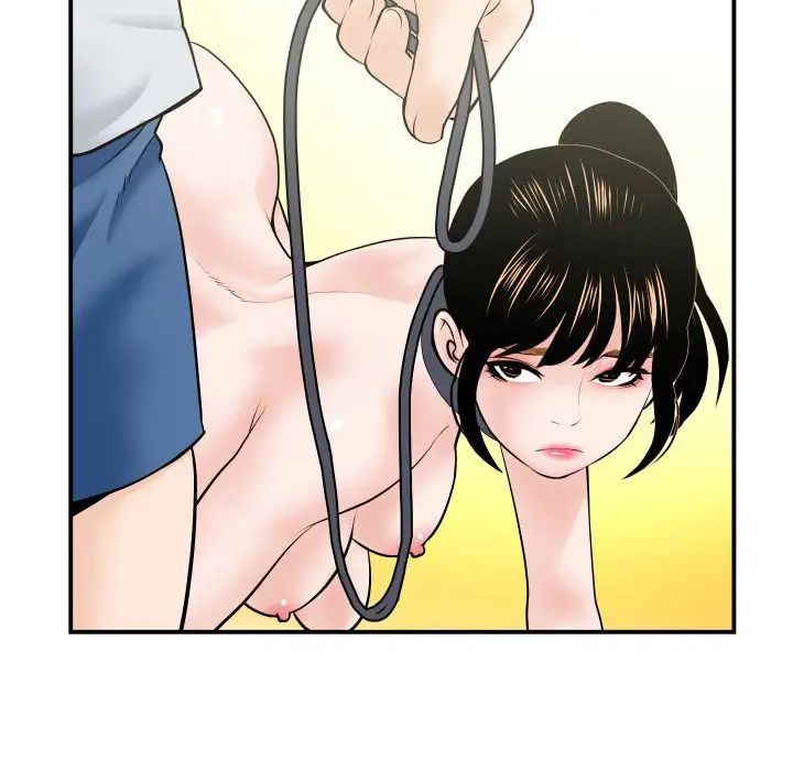 與學姐的那些事第36話