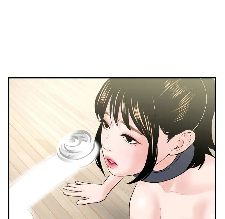 與學姐的那些事第36話