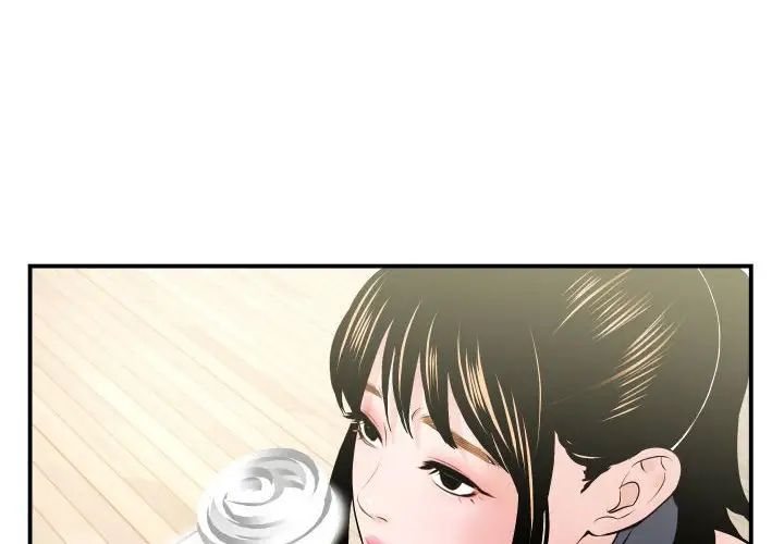 与学姐的那些事第37话