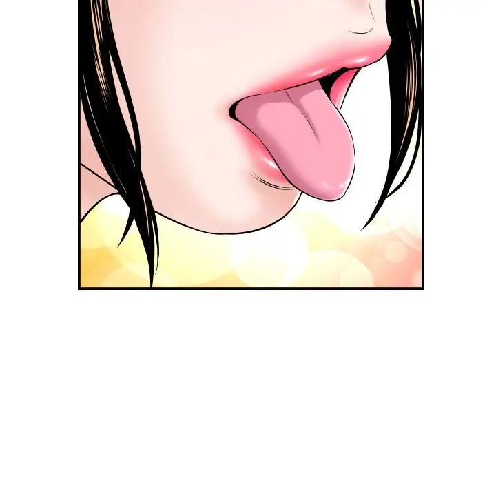與學姐的那些事第37話