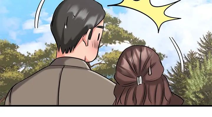 我的好友太超過!第21話-我開始把你當成男人了