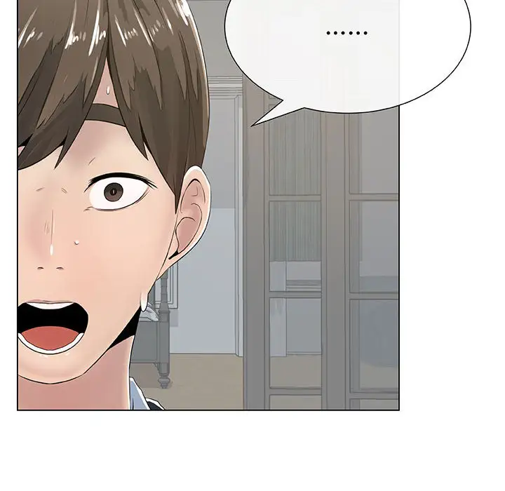 只为满足你第1话