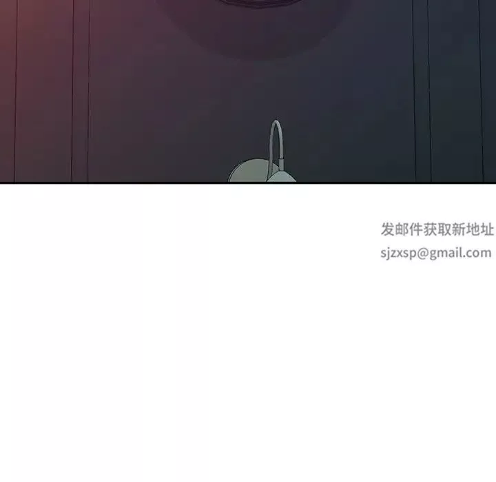 別叫我老師第16話