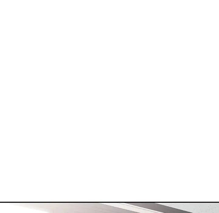 别叫我老师第16话