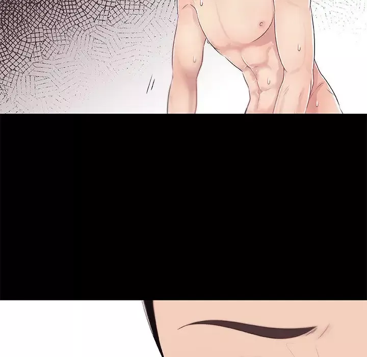 只为满足你第3话
