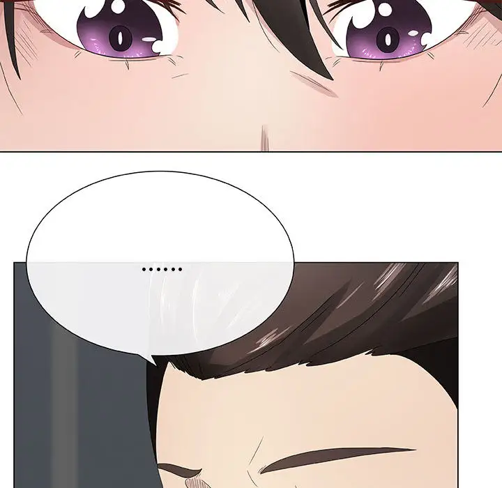 只为满足你第4话
