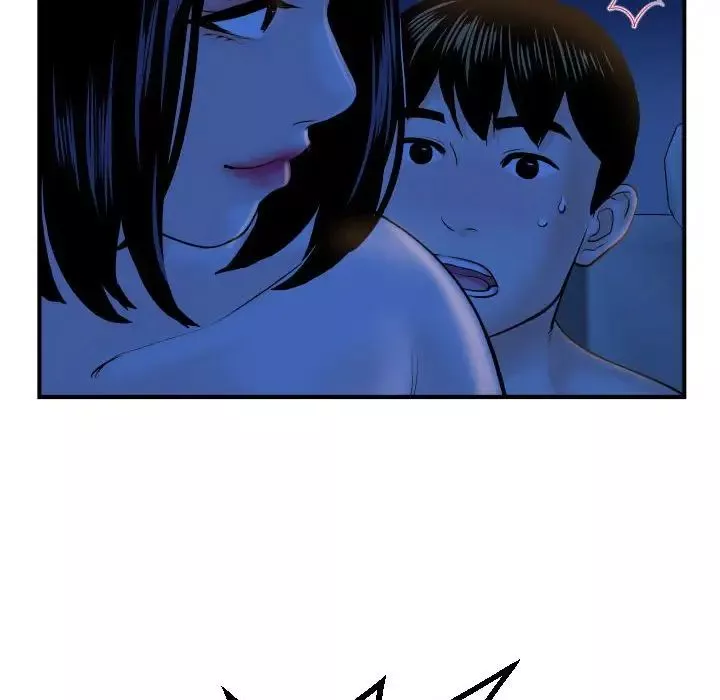 與學姐的那些事第41話