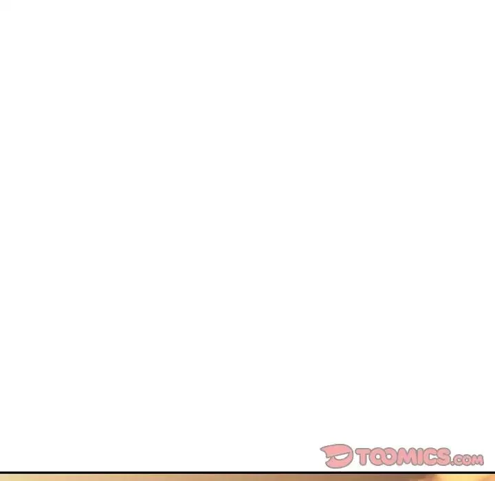 別叫我老師第18話