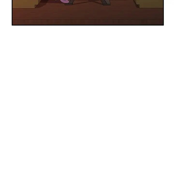 别叫我老师第18话