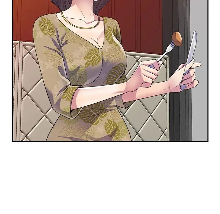 别叫我老师第18话