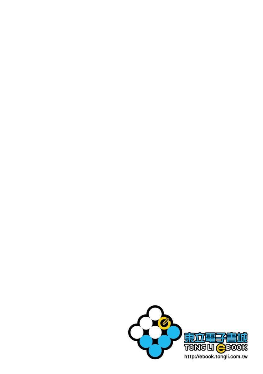 [つきづきよし]MYHOMEYOURONEROOM[中国翻訳][DL版][つきづきよし]MYHOMEYOURONEROOM[中国翻訳][DL版]