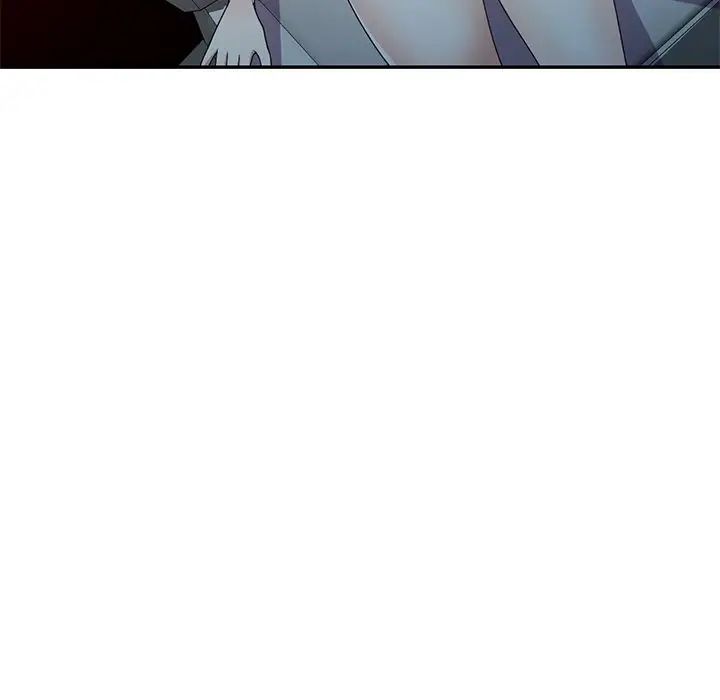 别叫我老师第18话