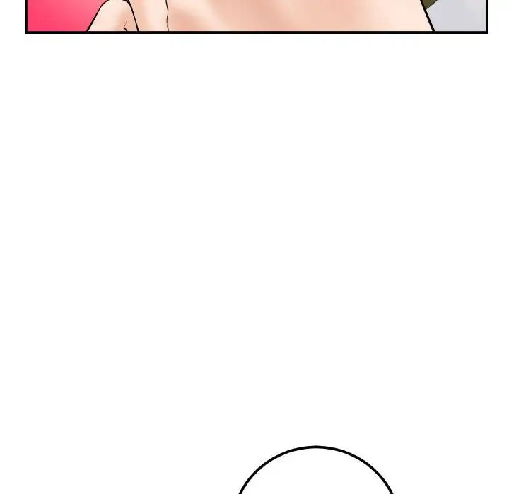 與學姐的那些事第42話