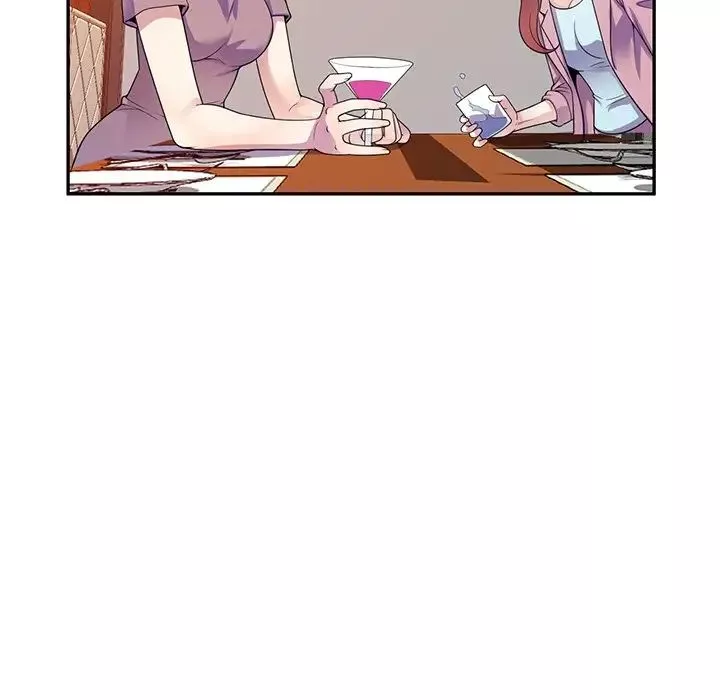 別叫我老師第19話