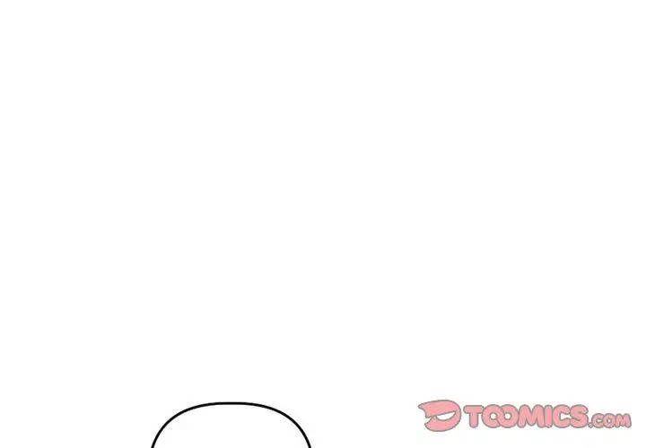 與學姐的那些事第43話