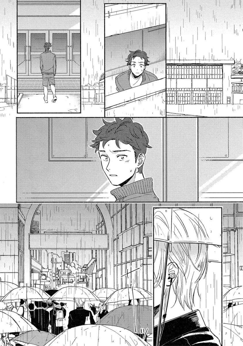 [つきづきよし]MYHOMEYOURONEROOM[中國翻訳][DL版][つきづきよし]MYHOMEYOURONEROOM[中國翻訳][DL版]