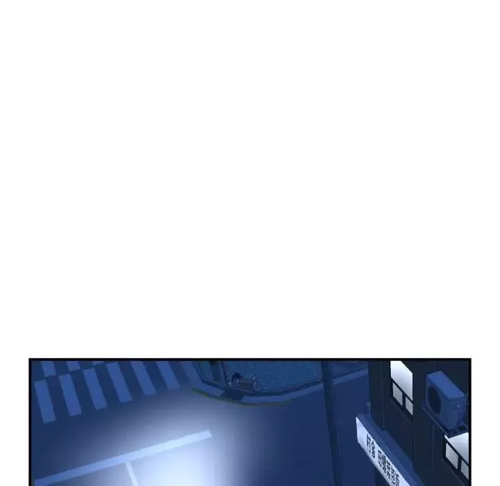 與學姐的那些事第43話