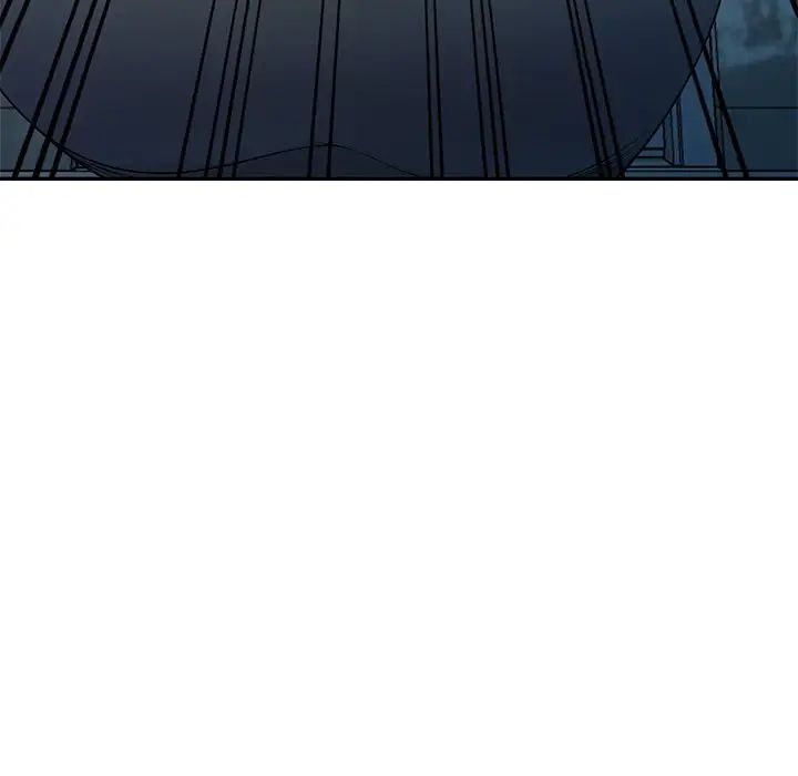 别叫我老师第20话