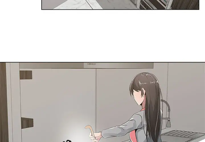 只为满足你第8话