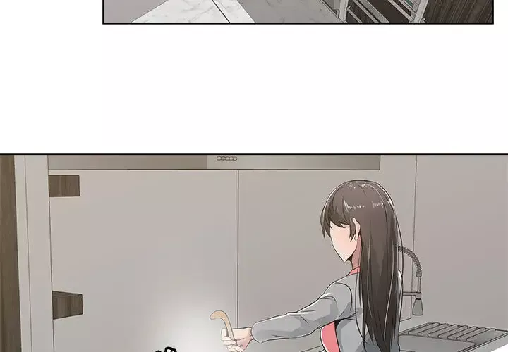 只为满足你第8话