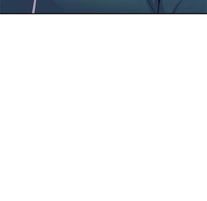 别叫我老师第21话