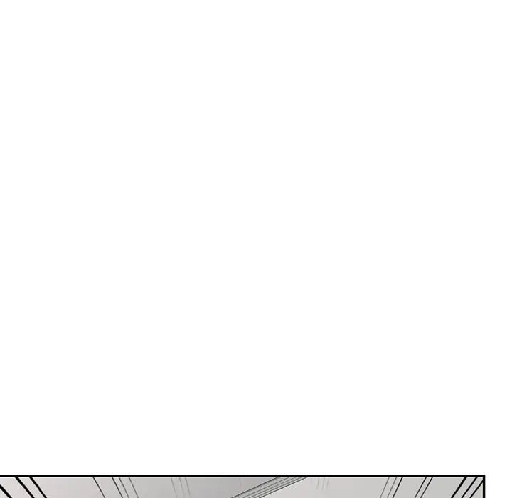 别叫我老师第23话