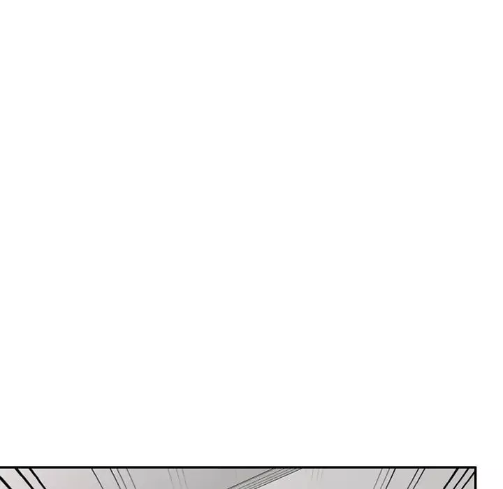 別叫我老師第23話