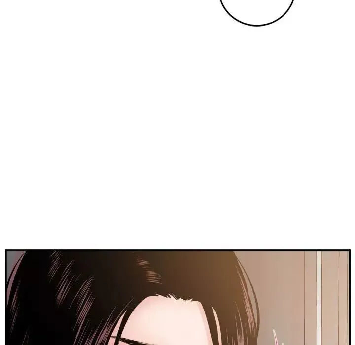 與學姐的那些事第49話