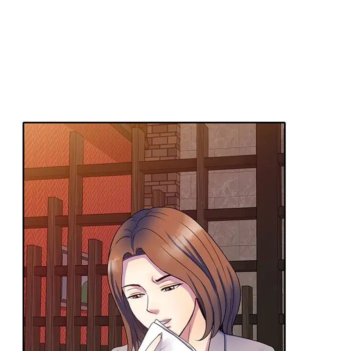 别叫我老师第25话
