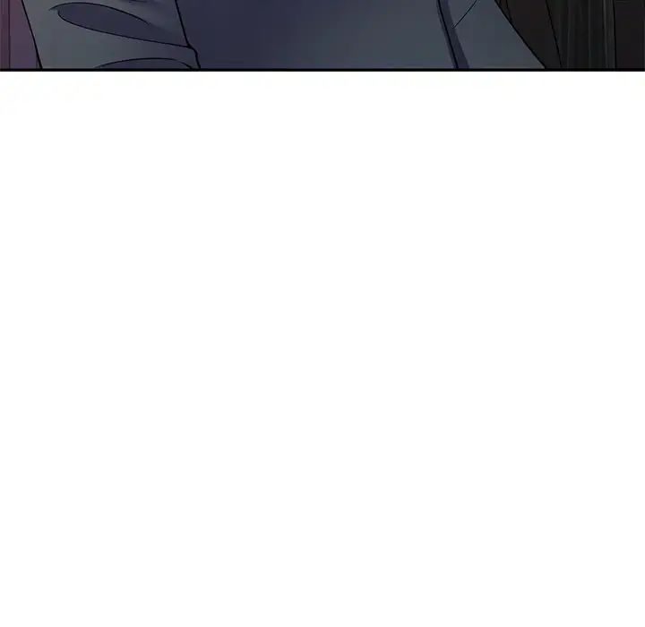 别叫我老师第25话