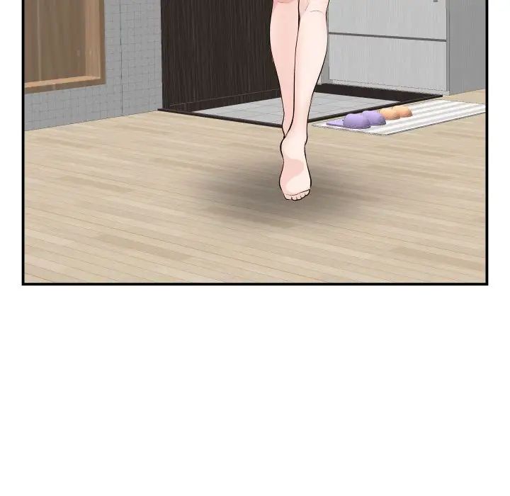 與學姐的那些事第51話