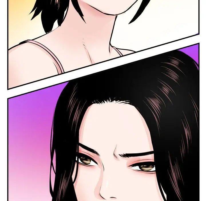 與學姐的那些事第51話