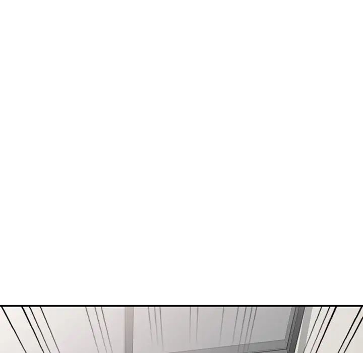 别叫我老师第26话