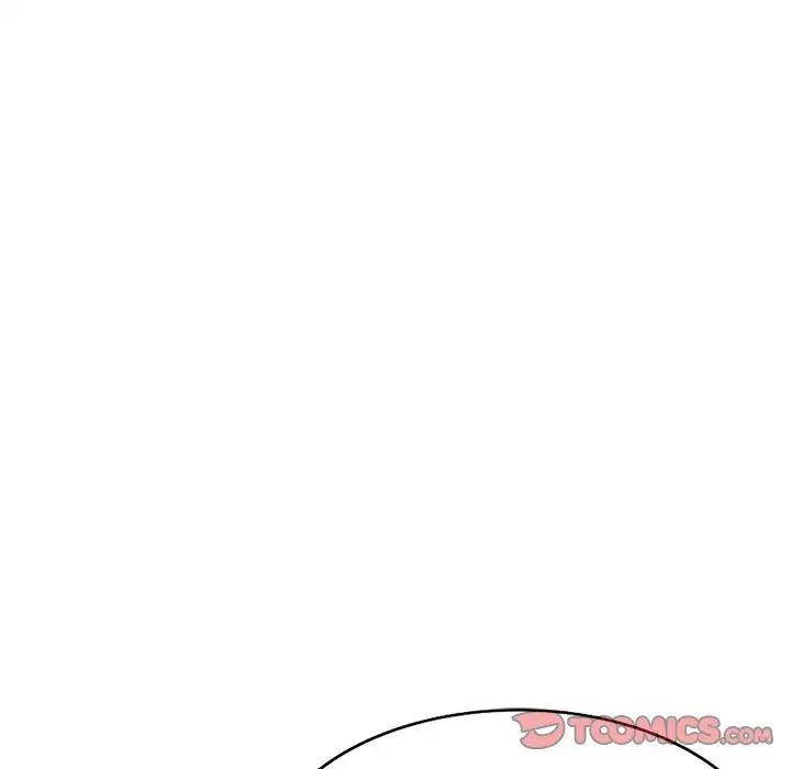 别叫我老师第26话