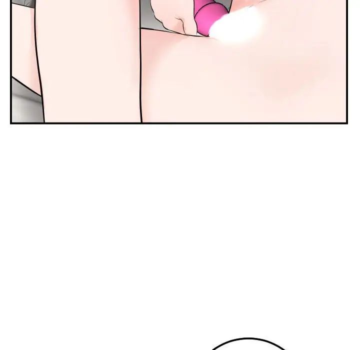 與學姐的那些事第53話