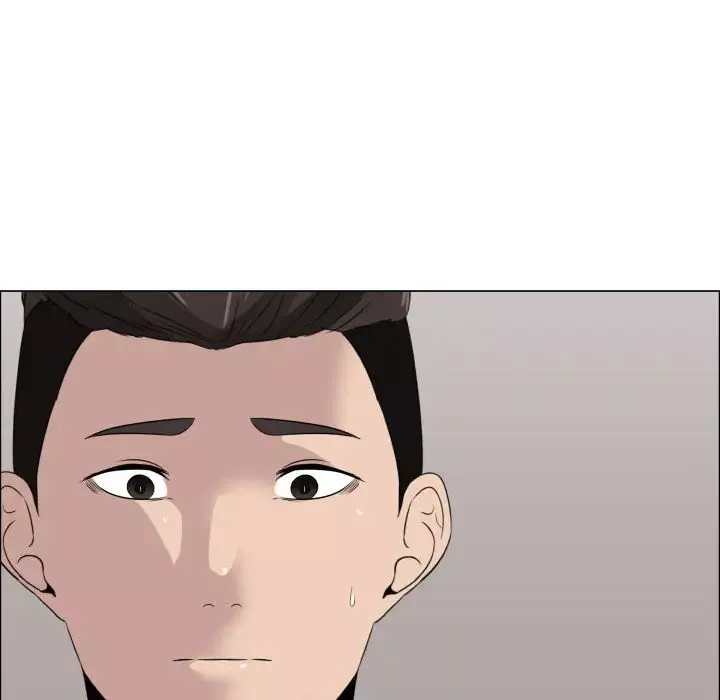 只为满足你第19话
