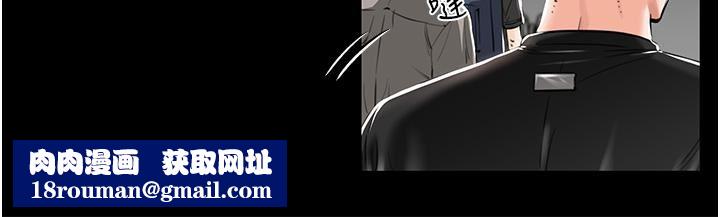 我和繼母的荒島求生記第1話-任務-:-請將繼母變炮友