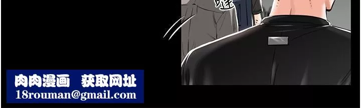 我和繼母的荒島求生記第1話-任務-:-請將繼母變炮友