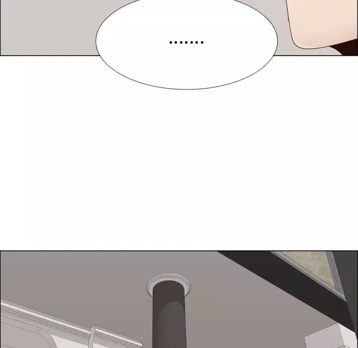 只为满足你第20话