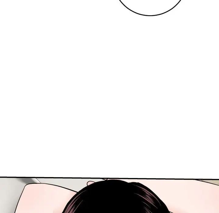與學姐的那些事第55話