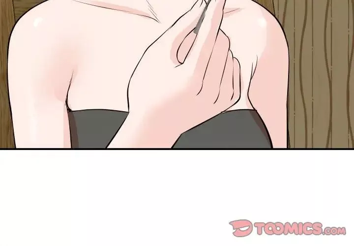 與學姐的那些事第57話