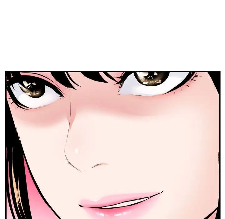 與學姐的那些事第57話