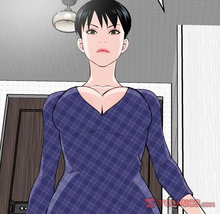 與學姐的那些事第57話