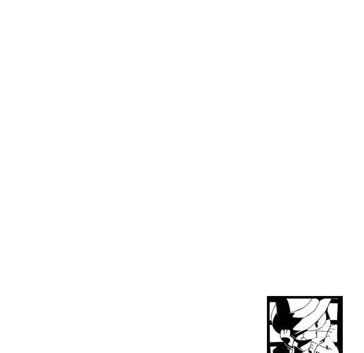 與學姐的那些事第57話