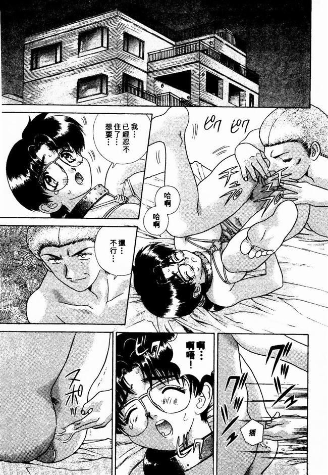 [克亜樹]ハーレム革命2[閨房革命2][克亜樹]ハーレム革命2[閨房革命2]